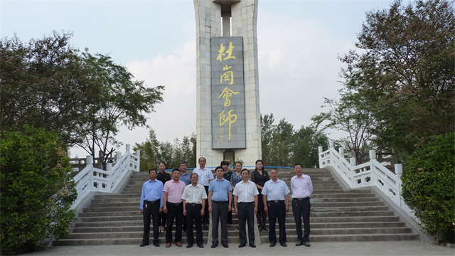 周口幼儿师范学校组织党员参观杜岗会师纪念馆