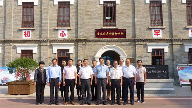 周口幼儿师范学校 组织党员到李之龙革命活动旧址参观学习