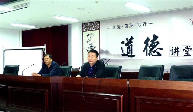 周口幼儿师范学校副校长程运平为支部党员上党课