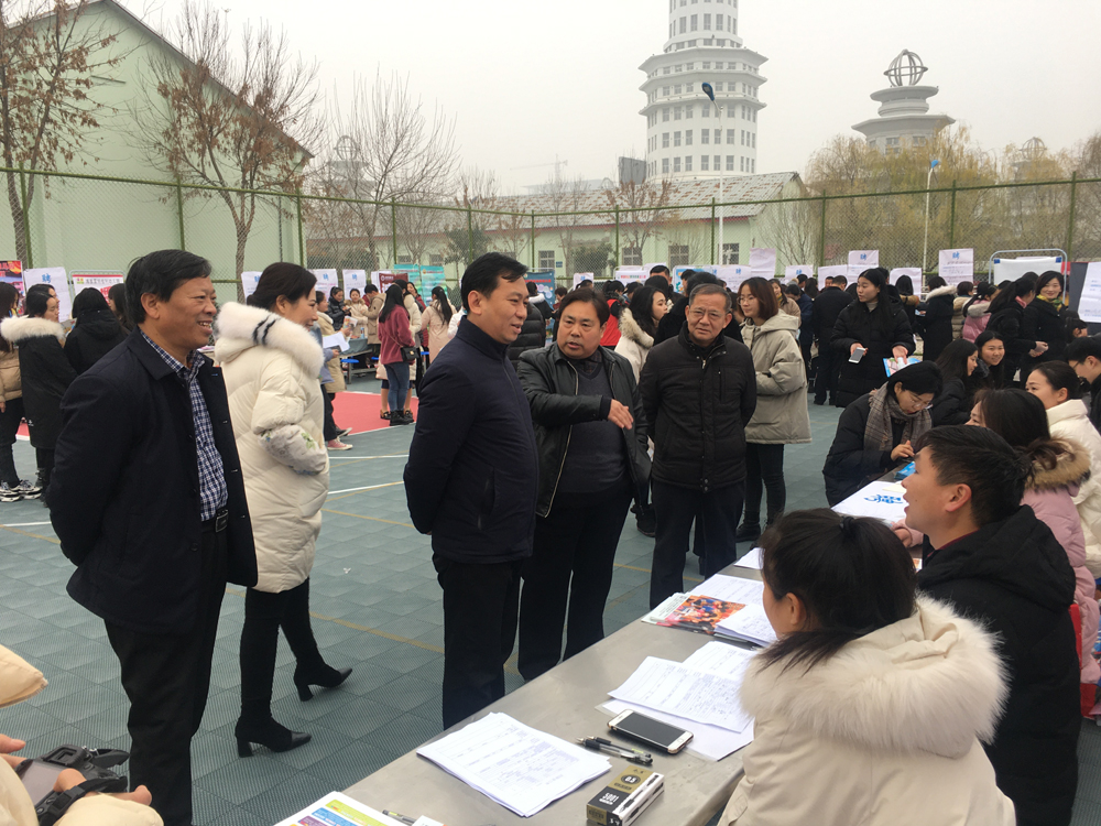 2018级春季班学生顶岗实习推介会顺利召开