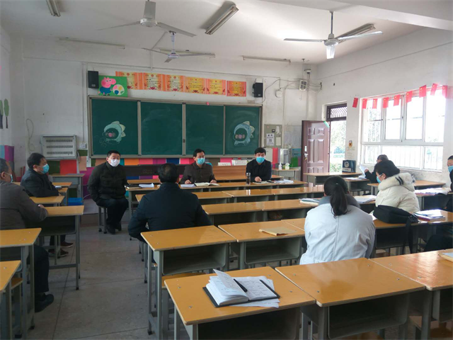 周口幼儿师范学校召开 新型冠状病毒感染的肺炎疫情防控工作专题会