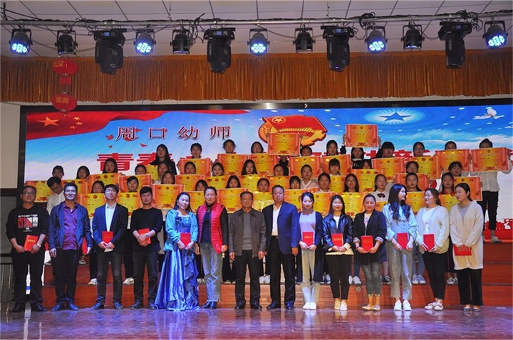 放歌新时代，唱响主旋律