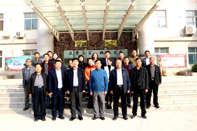 周口幼儿师范学校组织党员干部到市党员干部警示教育基地参观学习